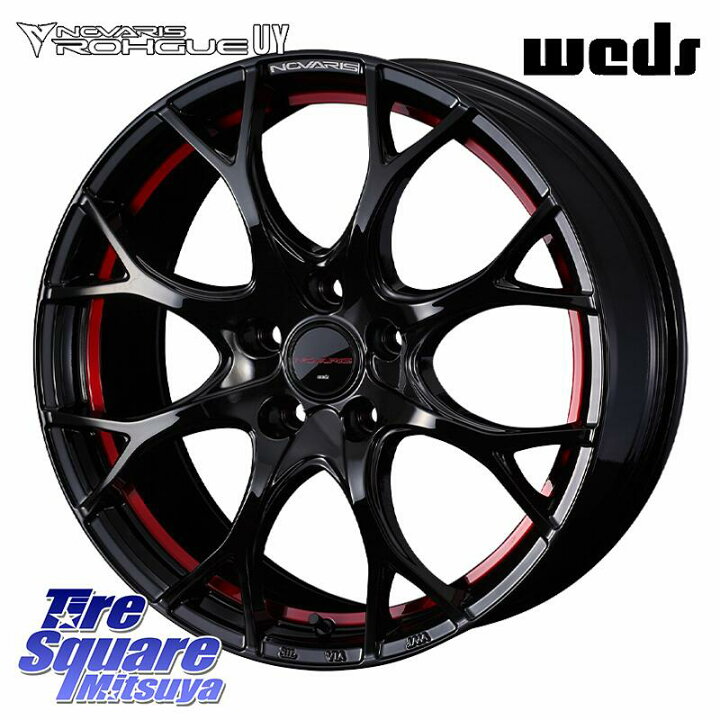 楽天市場】DUNLOP ウィンターマックス02 WM02 ダンロップ スタッドレス 