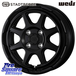 WEDS STADTBERGE BLK zC[ 14C` 14 X 5.0J +39 4 100 zC[̂ 4{i ANA M900n^NE[~[ 700npb\ _Cnc g[M900SEM910S Xo WXeBM900FEM910F