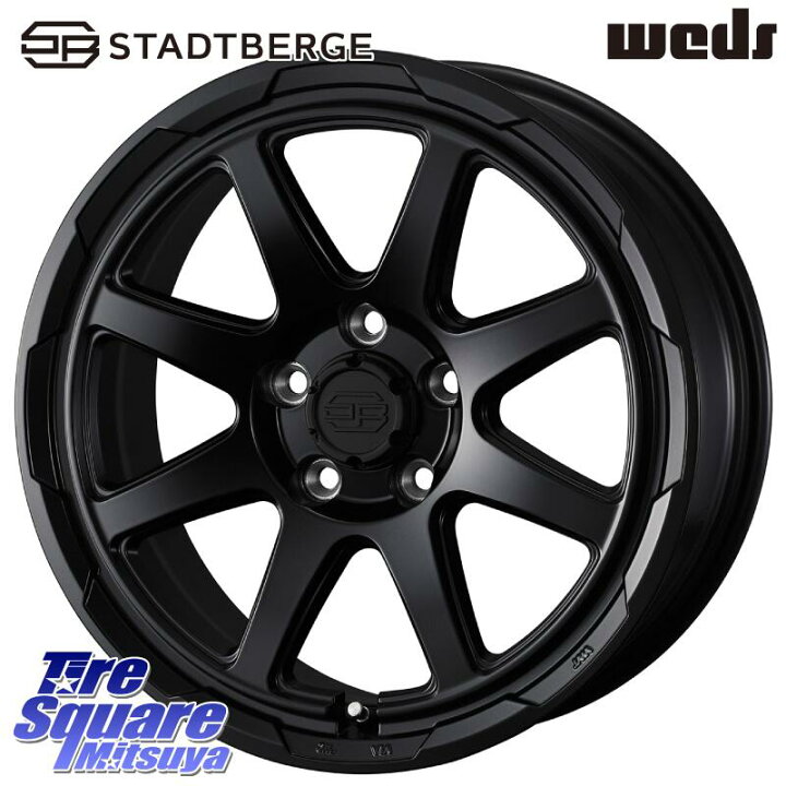 楽天市場】WEDS STADTBERGE BLK スタットベルク ホイール 17インチ 17 
