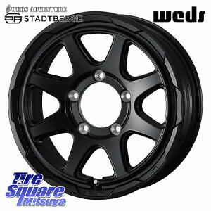 WEDS STADTBERGE BLK CZbg-5 zC[ 16C` 16 X 6.0J +0 5 139.7 zC[̂ 4{i Wj[p(vI[o[tF_[) Wj[p(vtgAbvEI[o[tF_[) W