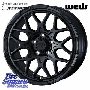 WEDS STADTBERGE2 �z�C�[�� 14�C���` �X�^�b�g�x���N 14 X 5.0J +48 5�� 114.3 �z�C�[���̂� 4�{���i S403M�^�E���G�[�X�o��
