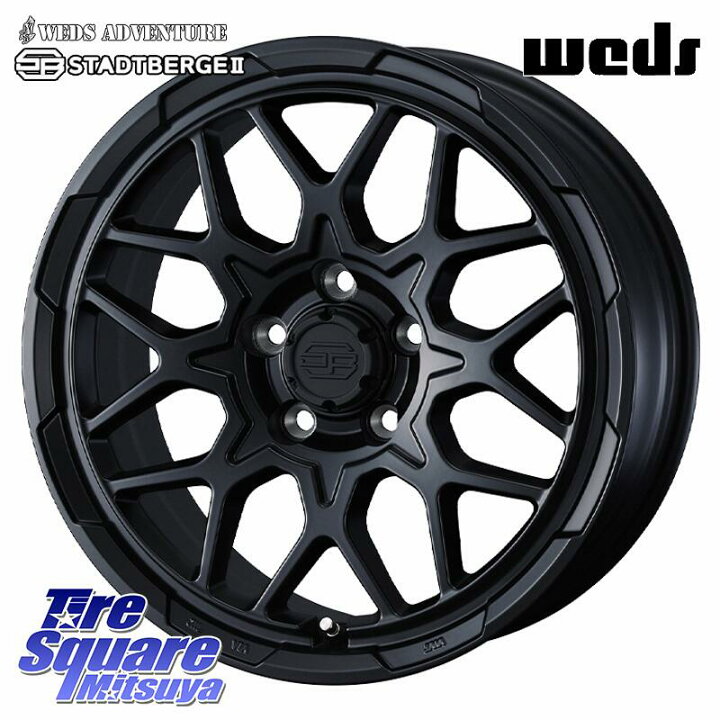 楽天市場】WEDS STADTBERGE2 ホイール 17インチ スタットベルク 17 X 