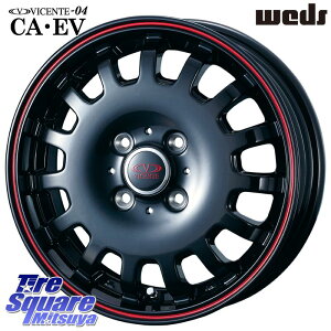 WEDS 35662 BZe04 VICENTE-04 EV zC[ 13C` 13 X 4.5J +50 4 100 zC[̂ 4{i GuCSEXNSENbp[I