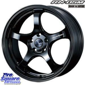 WEDS 72767 RN-05M EFbY X|[c zC[ 18C` yVSSASale 18 X 8.0J(AUDI Q3 8UC) +45 5 112 zC[̂ 4{i AEfB Q3 8Un