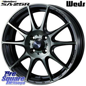 WEDS SA-25R WBC EFbY X|[c zC[ 17C` 17 X 7.0J +43 4 100 zC[̂ 4{i ANA ANANXI[o[ 160nJ[tB[_[ X CY bL[ K\ 4 E13