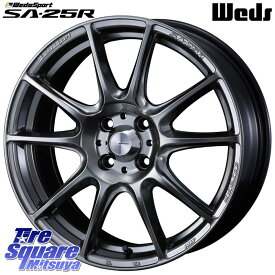 WEDS SA-25R PSB ウェッズ スポーツ ホイール 16インチ 16 X 6.5J +38 4穴 100 KUMHO ECSTA HS52 エクスタ サマータイヤ 185/55R16 ロードスター