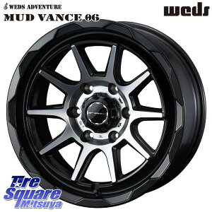 WEDS }bh@X 06 MUD VANCE 06 EGbY 15C` 15 X 6.0J +33 6 139.7 zC[̂ 4{i 200nnCG[X