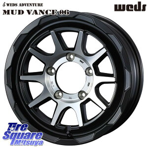 WEDS }bh@X 06 MUD VANCE 06 EGbY 15C` 15 X 6.0J(JB74) +0 5 139.7 zC[̂ 4{i Wj|VGEm}h