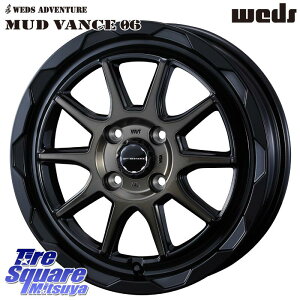 WEDS }bh@X 06 MUD VANCE 06 EGbY 14C` 14 X 4.5J +45 4 100 zC[̂ 4{i fJ~j2WD fJ~j4WD LXg[ANeBo] ^g Xy[VA Mx27/37/47S\IEfJD2 nX