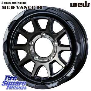 WEDS }bh@X 06 MUD VANCE 06 EGbY 15C` 15 X 6.0J +0 5 139.7 zC[̂ 4{i