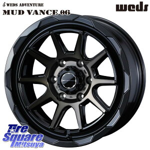 WEDS }bh@X 06 MUD VANCE 06 EGbY 15C` 15 X 6.0J +33 6 139.7 zC[̂ 4{i 200nnCG[X