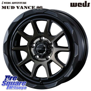 WEDS }bh@X 06 MUD VANCE 06 zC[ 16C` yVSSASale 16 X 6.0J +40 5 100 zC[̂ 4{i 10nVG^ 50nvEX CY bL[ nCubh 5