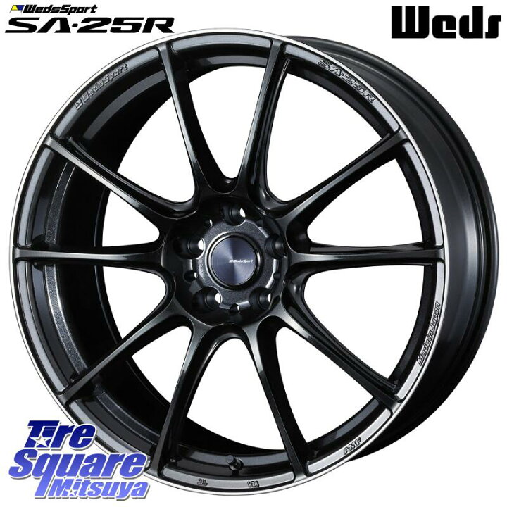 楽天市場】WEDS SA-25R ウェッズ スポーツ ホイール 20インチ 20 X 9.5 