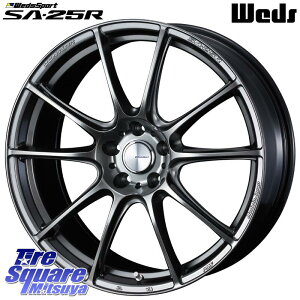 WEDS SA-25R PSB EFbY X|[c zC[ 19C` 19 X 8.5J +45 5 114.3 zC[̂ 4{i 10nJ[NX T33GNXgC CY2AR[h CX-60 MAZDA6 fJD:5 WRX S4(VBH) 70nJ