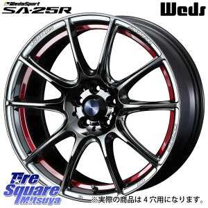 WEDS SA-25R RED EFbY X|[c zC[ 17C` 17 X 7.0J(ND5RC Brembo) +43 4 100 zC[̂ 4{i [hX^[ IvVu{Lp[Ή(990SAԊ܂)