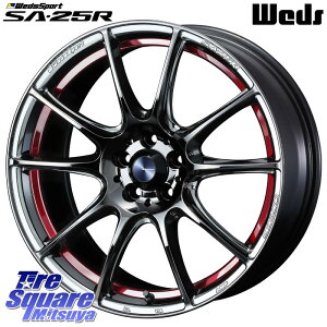 WEDS SA-25R RED EFbY X|[c zC[ 18C` 18 X 8.0J +45 5 114.3 zC[̂ 4{i 50nRAV4 90nmA HNV[ 50nGXeB} 10nJ[NX 80nnA[ vEXAt@ GR