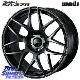 WEDS 74169 SA-27R ウェッズ スポーツ WBC ホイール 17インチ 17 X 7.0J +53 5穴 114.3 ホイールのみ 4本価格 WRX S4 インプレッサ ロードスター ヴェゼル