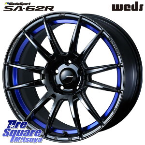 WEDS WedsSport SA-62R zC[ 18C` 18 X 7.5J +35 5 114.3 zC[̂ 4{i 50nRAV4 30nAt@[h 30nFt@CA 80nnA[ T33GNXgC CY2AR[h AEg_[PHEV f