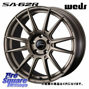 WEDS WedsSport SA-62R zC[ 17C` Ql摜 17 X 6.5J +42 4 100 zC[̂ 4{i ANA 160nJ[tB[_[ X CY bL[ K\ 4 E13I[ FITNX^[ [