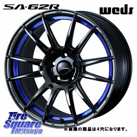 WEDS WedsSport SA-62R ホイール 17インチ ◇参考画像 17 X 6.5J +50 4穴 100 HANKOOK Ventus R-S4 Z232 レーシングタイヤ 215/45R17 アクア