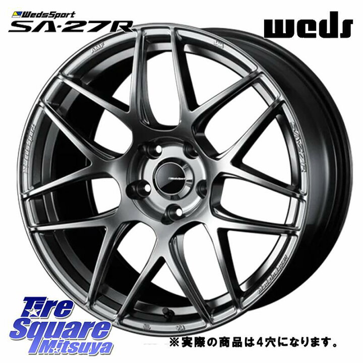 楽天市場】WEDS 74202 SA-27R PSB ウェッズ スポーツ ホイール 15 