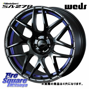 WEDS 74226 SA-27R EFbY X|[c zC[ 17C` Ql摜 17 X 6.5J +42 4 100 zC[̂ 4{i ANA 160nJ[tB[_[ X CY bL[ K\ 4 E13I[ FIT