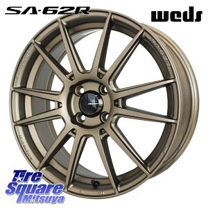 WEDS WedsSport SA-62R �z�C�[�� 17�C���` 17 X 6.5J +42 4�� 100 �z�C�[���̂� 4�{���i �A�N�A 160�n�J���[���t�B�[���_�[ �����X ���C�Y ���b�L�[ �K�\������ 4�� E13�I�[�� FIT�N���X�^�[ ���[�h�X�^�[ ��