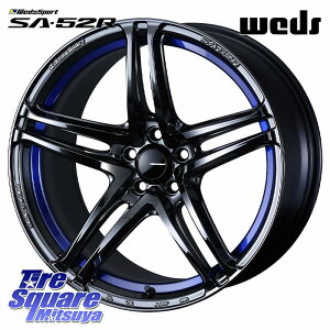 WEDS WedsSport SA-52R �z�C�[�� 18�C���` �E�F�b�Y �X�|�[�c 18 X 8.0J(M14B) +42 5�� 114.3 �z�C�[���̂� 4�{���i �N���E���N���X�I�[�o�[ �N���E���X�|�[�c�E�G�X�e�[�g �n�C�u���b�hZ �X�o�� �\���e��