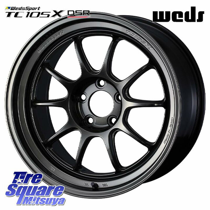 楽天市場】DUNLOP WINTERMAXX SJ8+ ウィンターマックス SJ8プラス 