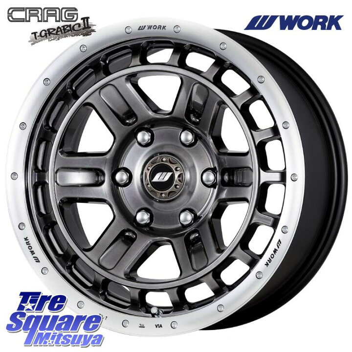 楽天市場】WORK ワーク CRAG クラッグ T-GRABIC2 グラビック2 ホイール 
