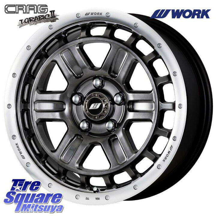 楽天市場】WORK ワーク CRAG クラッグ T-GRABIC2 グラビック2 ホイール 