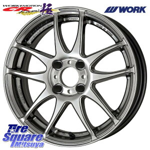 WORK EMOTION CR Kiwami  yԐp zC[ 15C` 15 X 5.0J +45 4 100 zC[̂ 4{i N-BOX LXg[ANeBo] _CncTAFT ^g Xy[VA Mx27/37/47S\IEfJD2 sNVXW