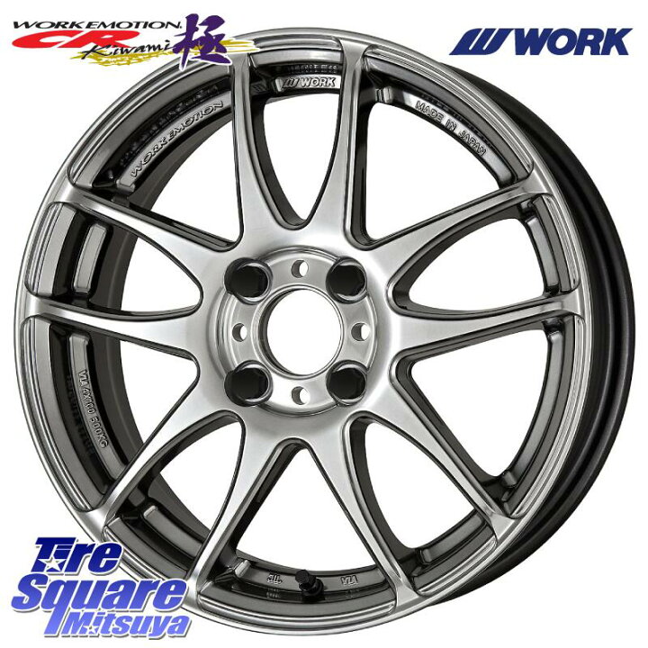 楽天市場】WORK EMOTION CR Kiwami 極 軽自動車専用 ホイール 16インチ 
