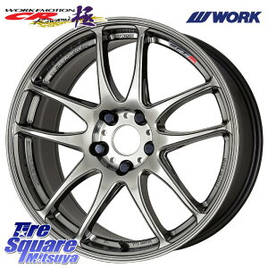 WORK [N EMOTION G[V CR kiwami  19C` 19 X 8.5J +42 5 114.3 zC[̂ 4{i 10nJ[NX T33GNXgC CY2AR[h fJD:5