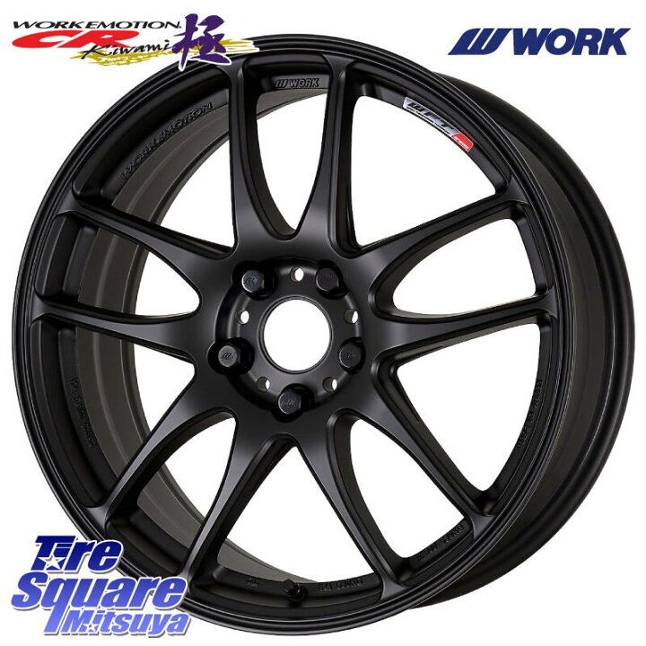 YOKOHAMA S0794 iceGUARD8 IG80 2025年製 アイスガード8 スタッドレス ミツヤ 195/45R17 <br>WORK ワーク EMOTION エモーション CR kiwami 極 17インチ 17 X 7.0J +38 5穴 114.3