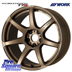 WORK [N EMOTION G[V T7R 18C` 18 X 9.5J +38 5 114.3 zC[̂ 4{i