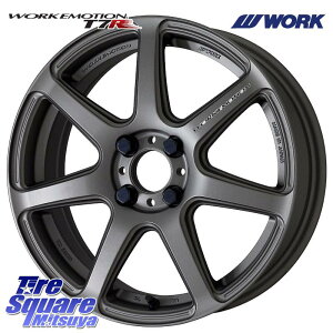 WORK [N EMOTION G[V T7R MGM 17C` 17 X 7.0J +53 4 100 zC[̂ 4{i GP5E6tBbgHV XCtg4