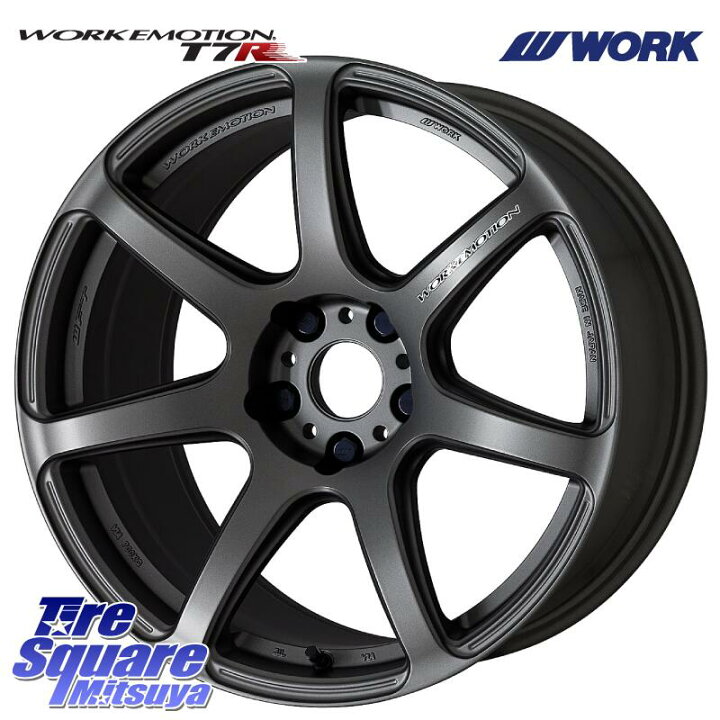 楽天市場】WORK ワーク EMOTION エモーション T7R MGM 17インチ 17 X 