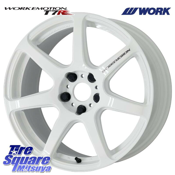 楽天市場】WORK ワーク EMOTION エモーション T7R 17インチ 17 X 7.0J 