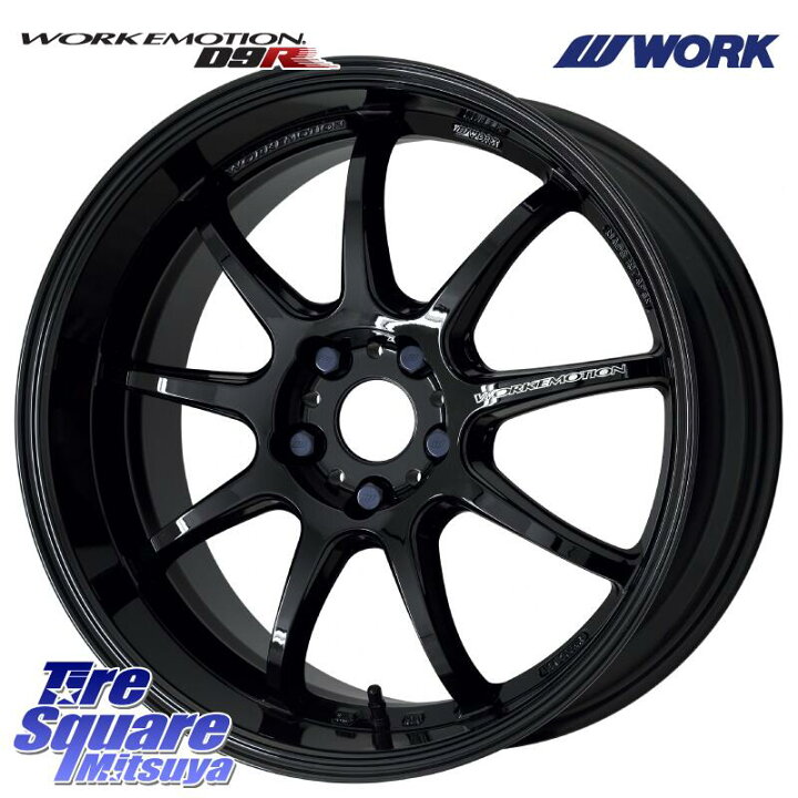 楽天市場】WORK ワーク EMOTION エモーション D9R 18インチ 18 X 8.5J 