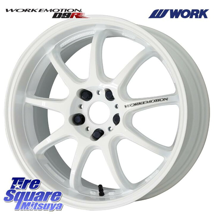 楽天市場】WORK ワーク EMOTION エモーション D9R 18インチ 18 X 9.5J 
