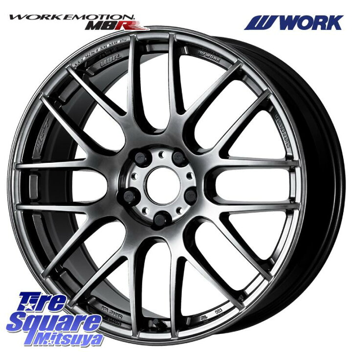 楽天市場】WORK ワーク EMOTION エモーション M8R GTK 17インチ 17 X 