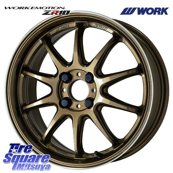 楽天市場】DUNLOP ウィンターマックス03 WM03 ダンロップ スタッドレス 