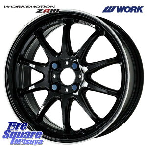 WORK [N EMOTION G[V ZR10 15C` 15 X 5.0J +45 4 100 zC[̂ 4{i LXg[ANeBo] _CncTAFT ^g Xy[VA Mx27/37/47S\IEfJD2 sNVXWC[CO[h]