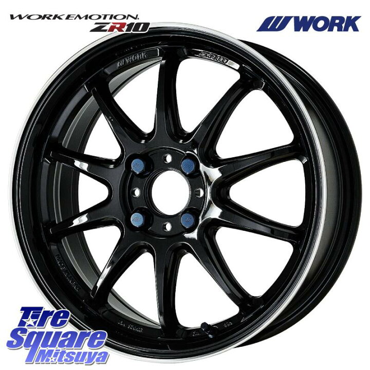 楽天市場】WORK ワーク EMOTION エモーション ZR10 15インチ 15 X 5.0J 