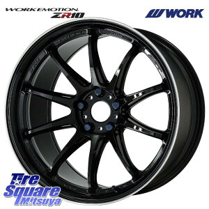 WORK [N EMOTION G[V ZR10 18C` 18 X 7.5J +47 5 114.3 zC[̂ 4{i 50nRAV4 C-HR 90nmA HNV[ 50nGXeB} 60nvEX vEXAt@ XNX T32GNXg