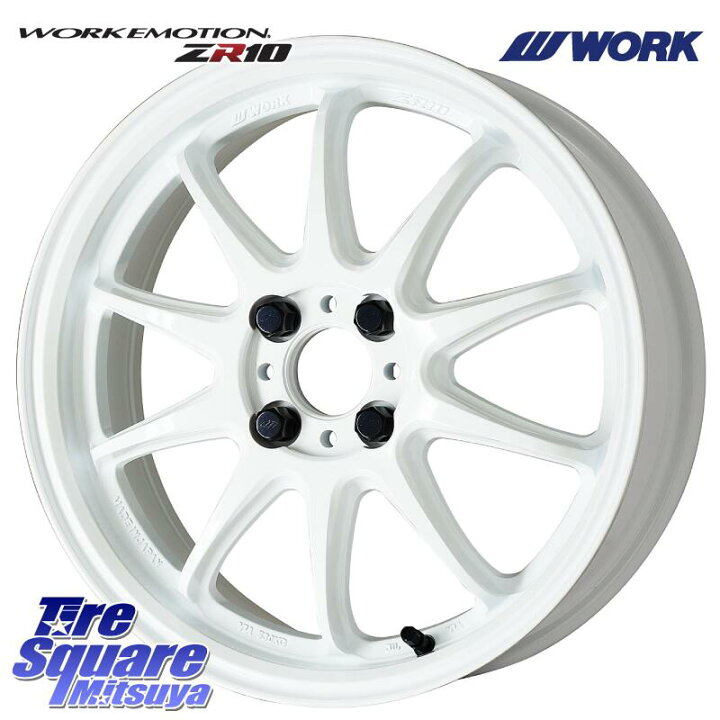 楽天市場】WORK ワーク EMOTION エモーション ZR10 17インチ 17 X 7.0J 