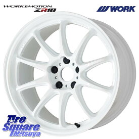 WORK ワーク EMOTION エモーション ZR10 17インチ 17 X 8.0J +35 5穴 114.3 グッドイヤー EfficientGrip Performance エフィシェントグリップ パフォーマンス MO 正規品 新車装着 サマータイヤ 225/50R17