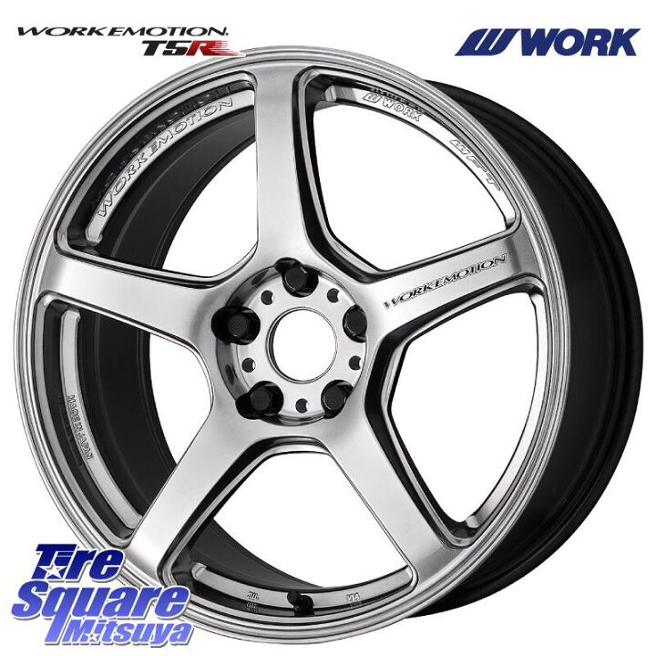 楽天市場】WORK ワーク EMOTION エモーション T5R 18インチ 18 X 7.5J 