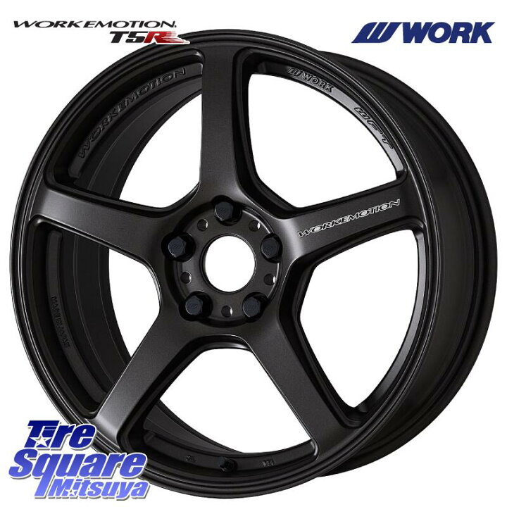 楽天市場】WORK ワーク EMOTION エモーション T5R 17インチ 17 X 8.0J 